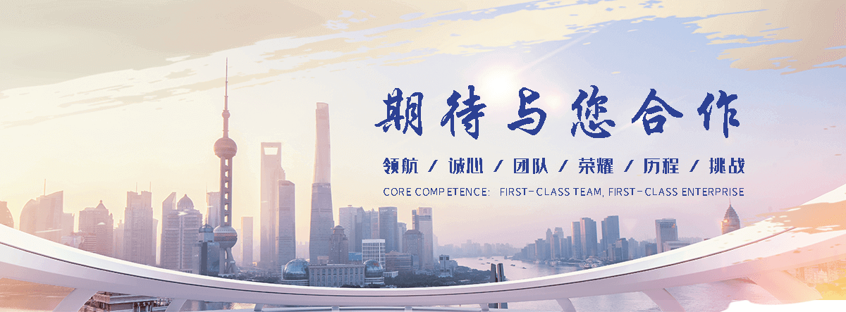 赤峰专业的展厅设计公司,企业馆设计靠谱厂商-可服务元宝山|松山|锡林郭勒盟|乌海-华致展厅设计(更新时间：2026-06-30 05:40:22)