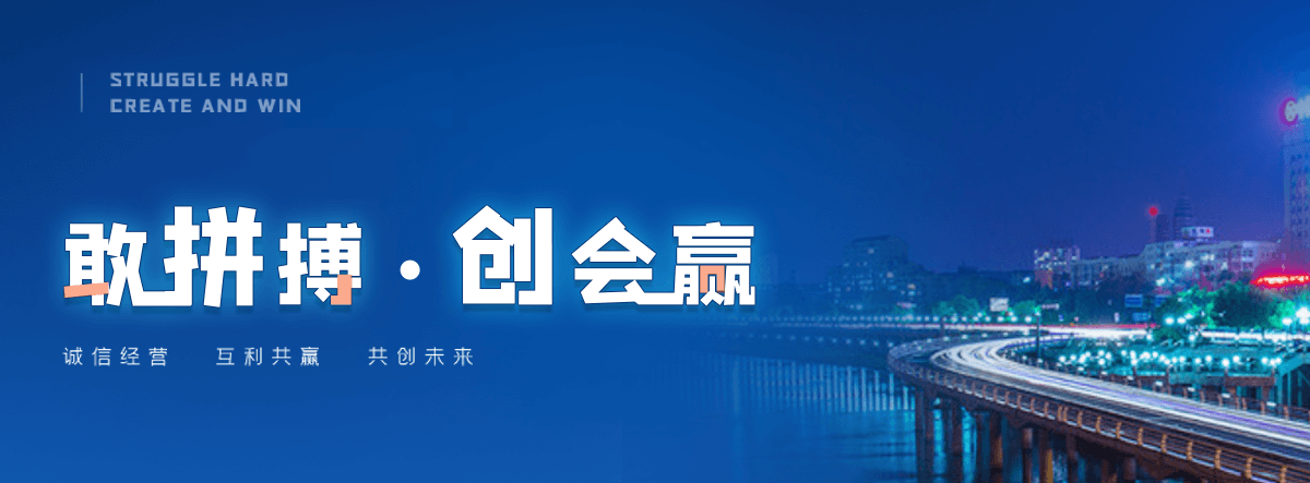 赤峰本地源头展厅设计厂家